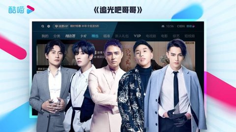 蕾丝视频在线播放版截图2