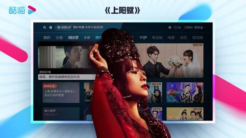 蕾丝视频在线播放版截图3