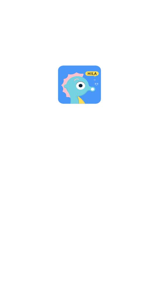 Hila社交免费版截图1