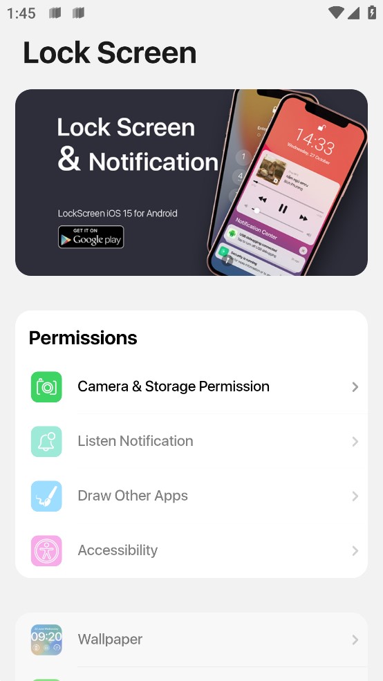 ilock锁屏免费版截图1