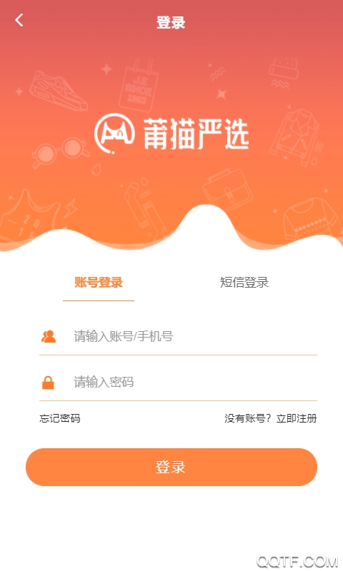 莆猫严选