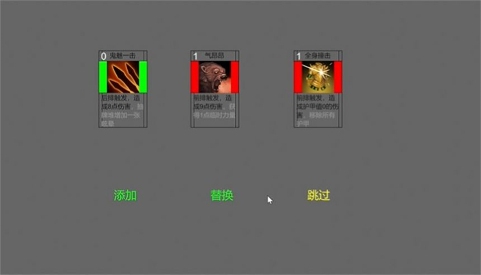 灵山有妖怪破解版截图1