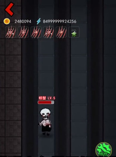 躺平发育100万亿级猎梦者破解版截图1