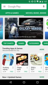 Google Play商店免费版截图1