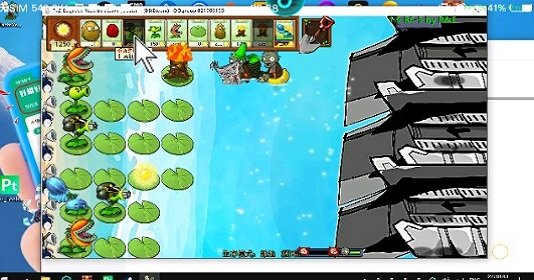 植物大战僵尸内测版截图1