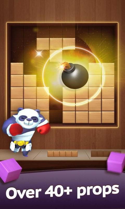 你好街区官方版截图1