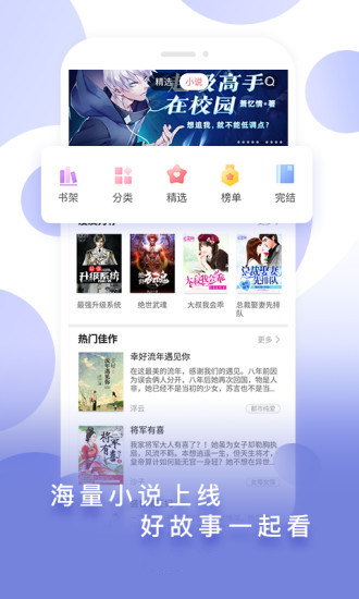 mimei 完整版截图1