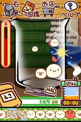 不思议微生物研究所官方版截图1