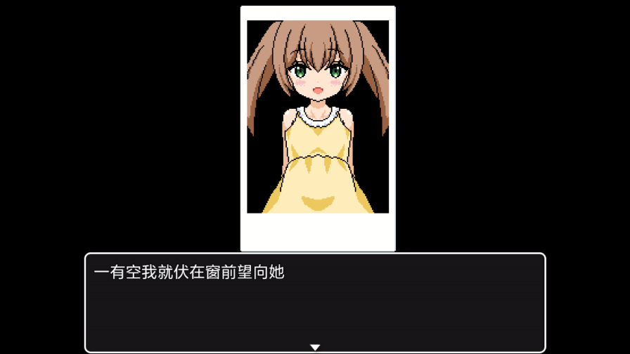 睡着的小猫咪国际服版截图1
