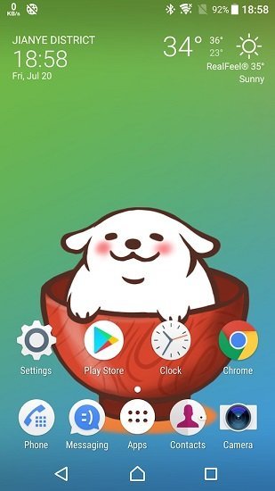 live2dviewerex壁纸工坊手机版截图1