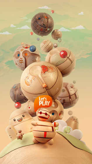 Glopy ios体验服版截图1