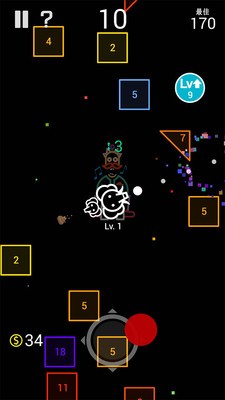 CC弹ios破解版截图1