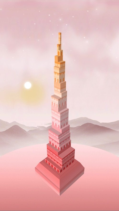 stack master ios官方版截图1