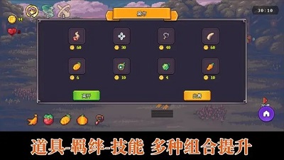 无尽魔法战争国际服版截图1