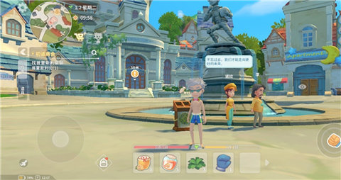 波西亚时光ios破解版截图1