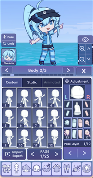 Gacha Life 2 ios官方版截图1