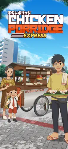 鸡肉粥快递ios官方版截图1