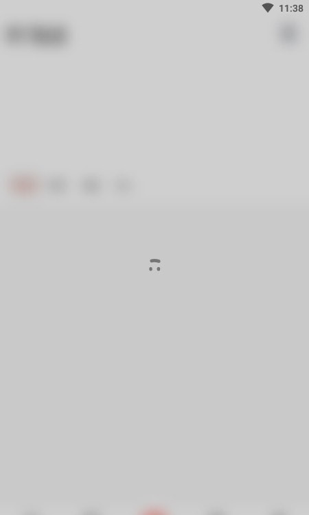 齐门社区去广告版截图1