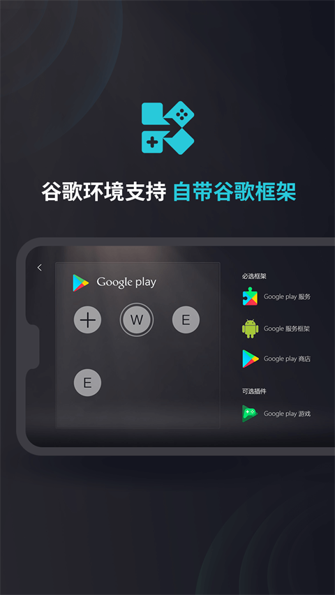 kuyo 手机版截图1
