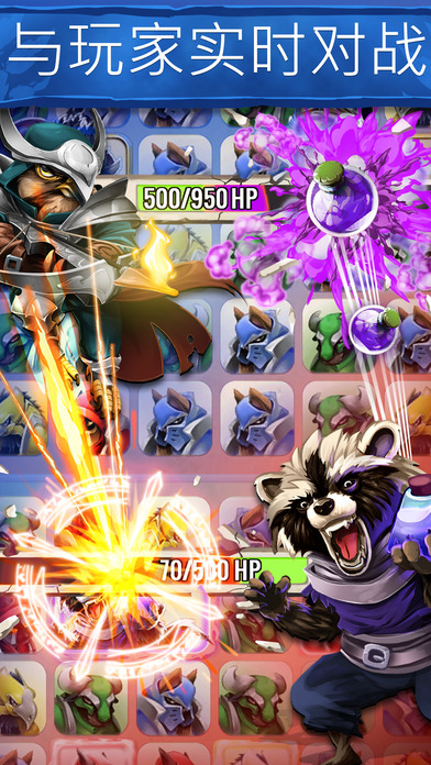 原始传奇Primal Legends ios官方版截图1