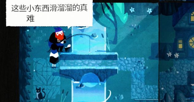 纸间谜迹无限金币版截图1