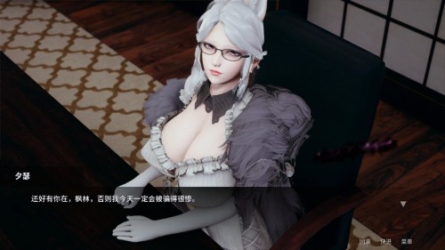 凤凰无限金币版截图1
