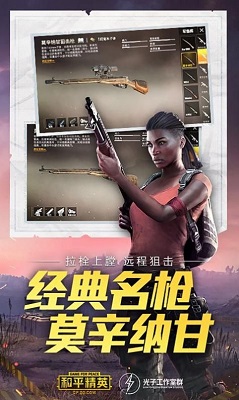 mfhz.zz画质大师完整版截图1