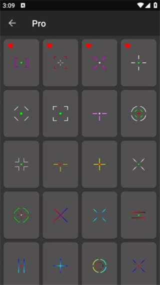 Crosshair Pro 免费版截图1