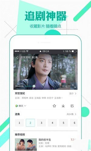 搜影吧