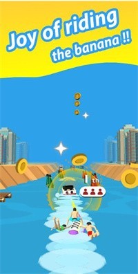 香蕉滑雪国际服版截图1