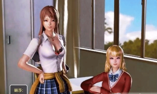 我的学院生活内测版截图1