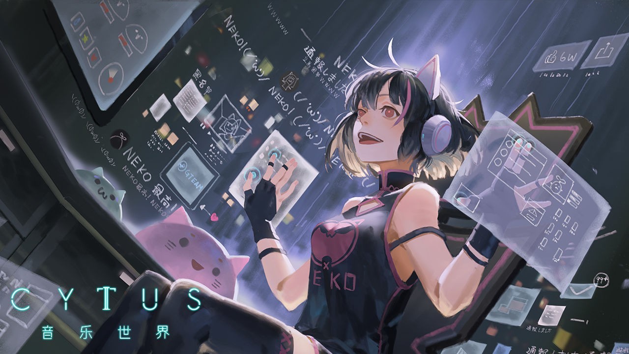 cytus2 国际服版截图1