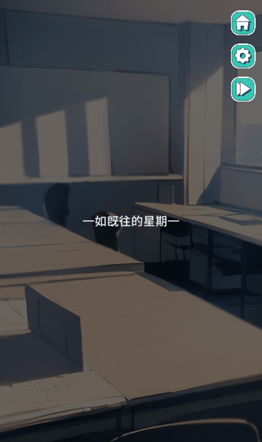 美股达人精简版截图1