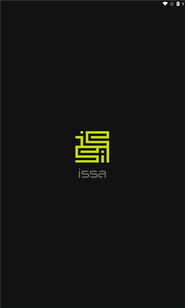 issa壁纸APP免费版截图1