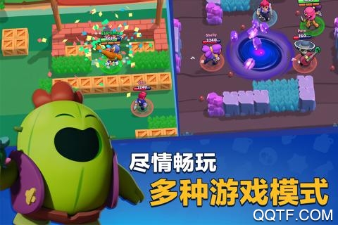 荒野乱斗无限金币版截图1