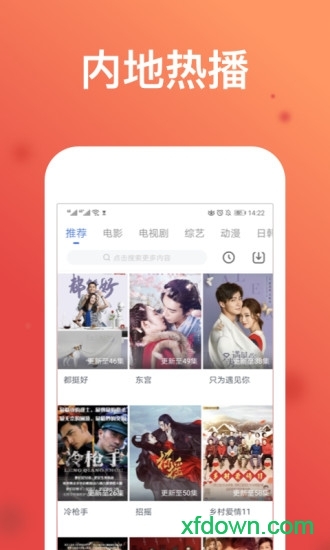 369影视