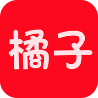 橘子视频免费高清版