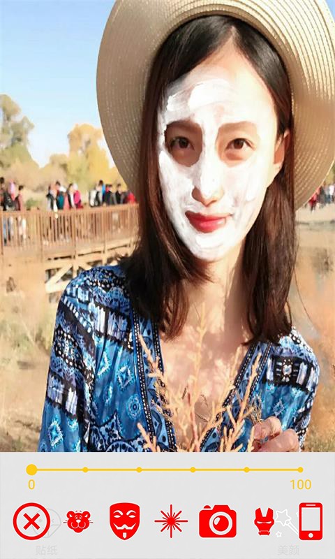 玩美修图照相机免费版截图1