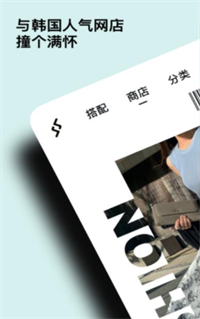 妖哩妖哩安卓版截图1