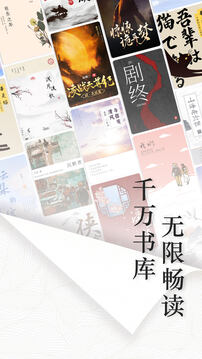 坏坏猫小说完整版截图1