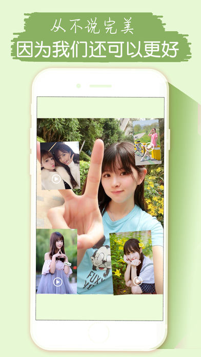 会声会影ios完整版截图1