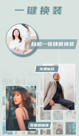 buff相机安卓版截图1