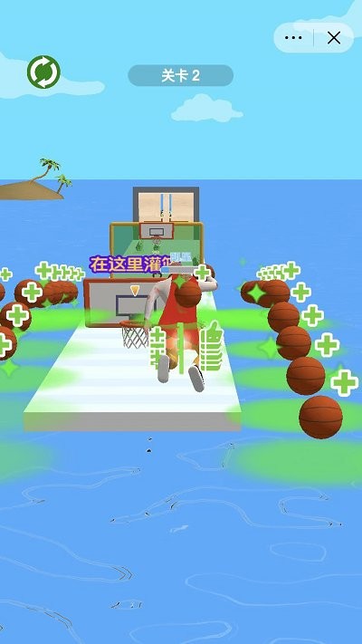 灌篮少年官方版截图1