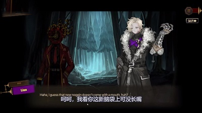 边狱巴士ios无限金币版截图1