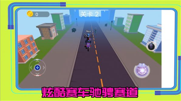 我的赛车俱乐部内测版截图1
