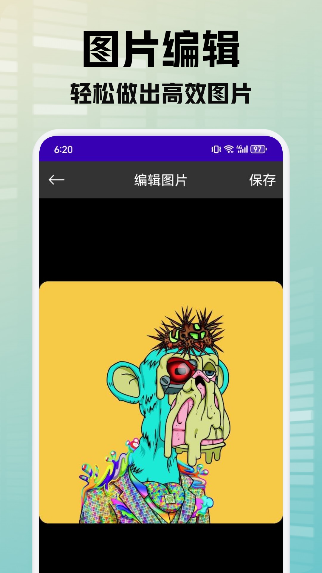 灵动秀壁纸免费版截图1