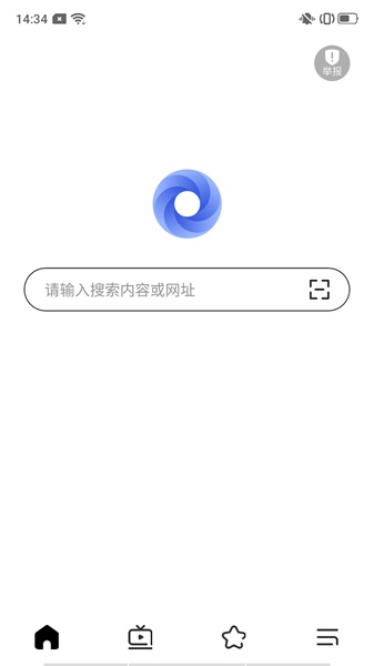 极致浏览器手机版截图1