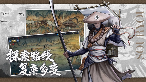 森久城物语破解版截图1