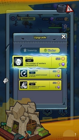 迷你尖塔体验服版截图1