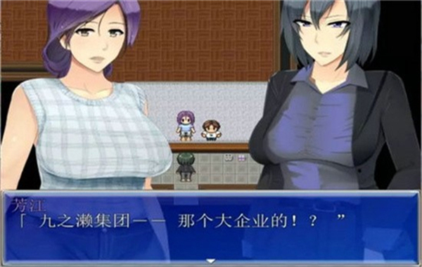 我是公寓管理员官方版截图1